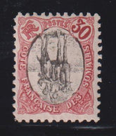 British Area N- Z - Somali Coast #42 var Mint\Hinged-Error